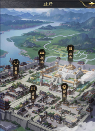 神将三国国际服
