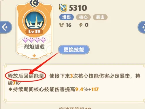 出发吧麦芬官方正版