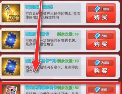 奥特曼系列OLtaptap版