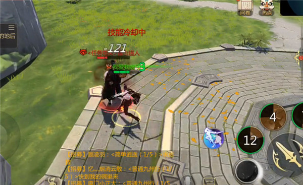 剑侠世界3年度版