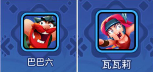 野蛮人大作战taptap版