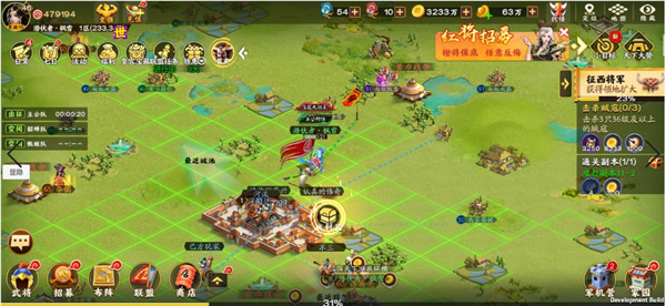 胡莱三国3先遣服