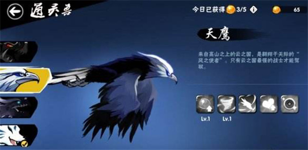 忍者必须死3先锋服