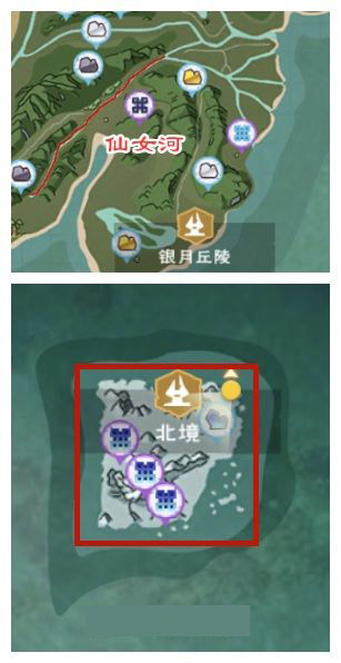 创造与魔法寒假服