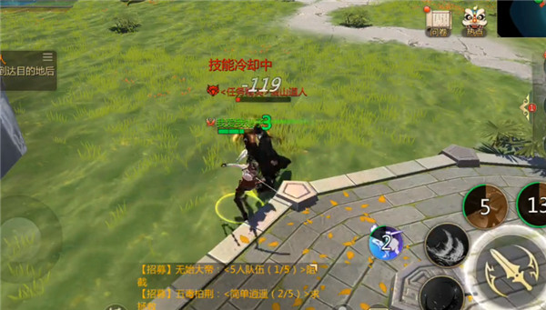 剑侠世界3年度版