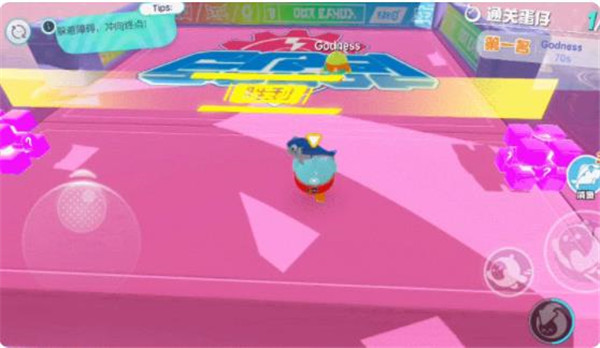 蛋仔派对百度版