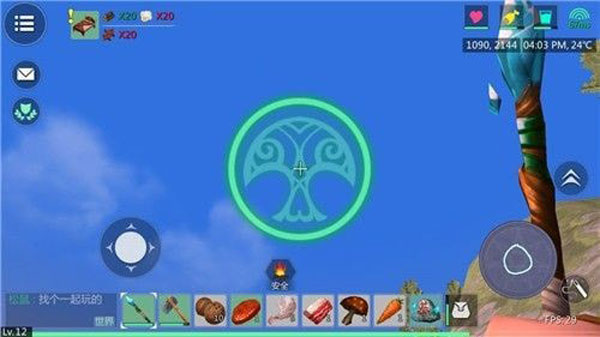 创造与魔法变态服