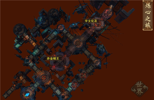 大唐无双360客户端