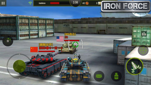 钢铁力量百度版