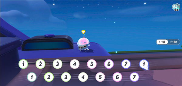 蛋仔派对荷兰国际服官方版