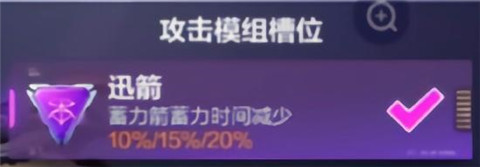 机动都市阿尔法百度版