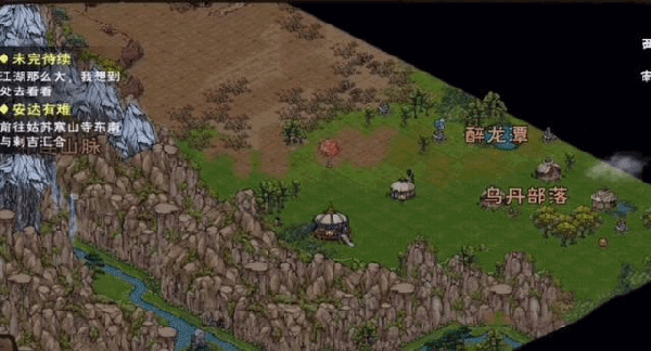 烟雨江湖哔哩哔哩服