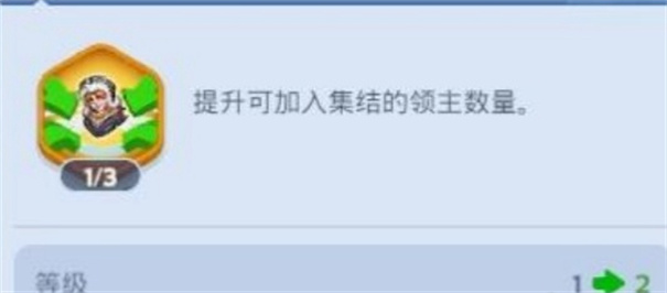 无尽冬日国际服