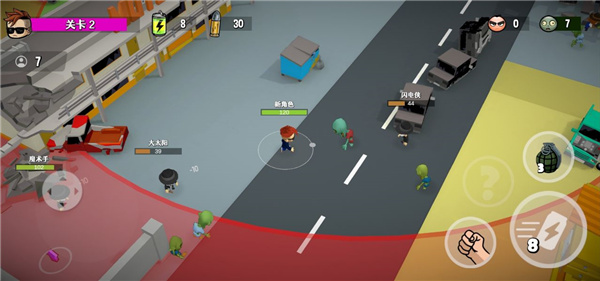 冒险家之星官方最新版