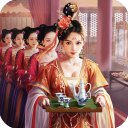 极品芝麻官360版