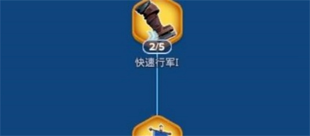 无尽冬日国际服