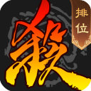 三国杀移动版犀游版本