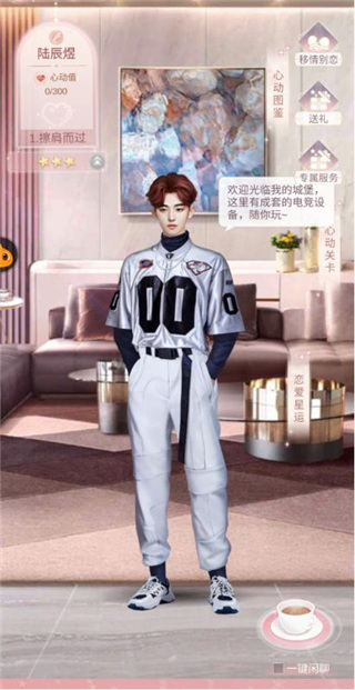 一千克拉女王华为版