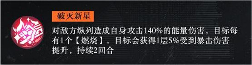 战火使命犀游版