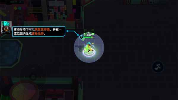 代号RnB官方正版