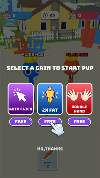 彩虹朋友吃货挑战最新版