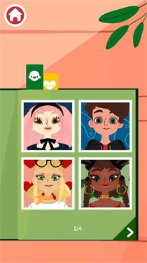 托卡美发沙龙4完整版