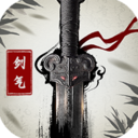 剑气除魔小米版