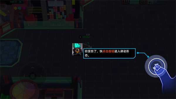 代号RnB官方正版