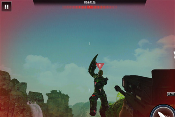 狙神荣耀体验版