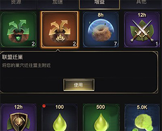 小小蚁国犀游版