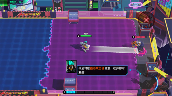 代号RnB官方正版