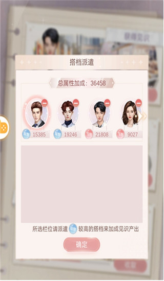 一千克拉女王国际版