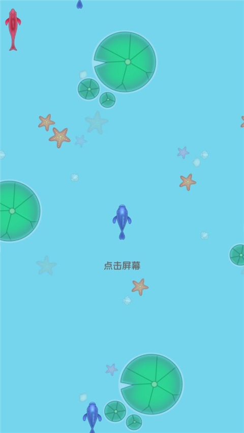 召唤神龙合成神龙