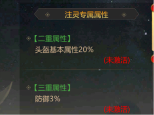 上古修仙小米版