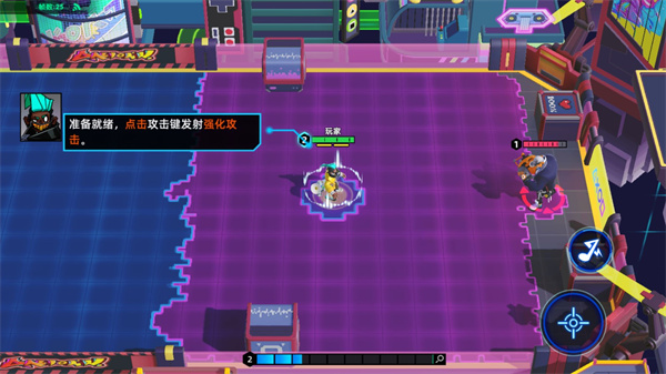 代号RnB官方正版