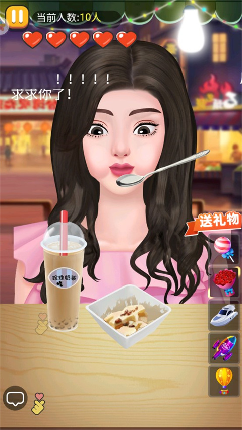 夜市小吃货游戏最新版