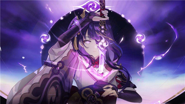 雷电将军的惩罚