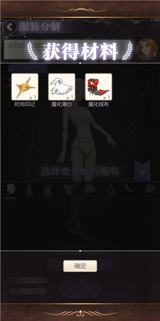 螺旋圆舞曲九游版