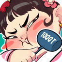 叫我大掌柜犀游版