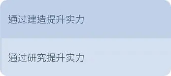 无尽冬日手游官网版