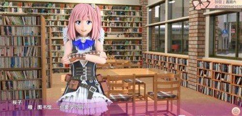 死宅天使家族 冷狐