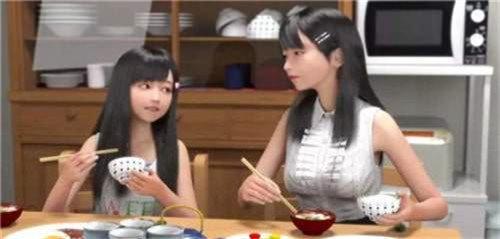 死宅天使家族 冷狐