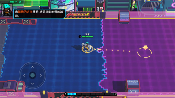 代号RnB官方正版