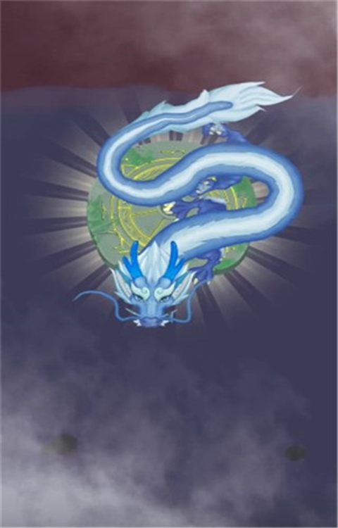 召唤神龙合成神龙