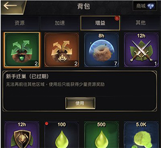 小小蚁国犀游版