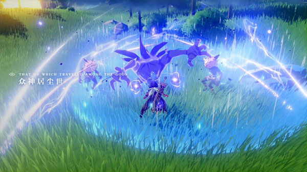 原神指令服手机版