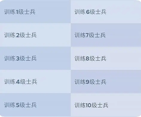 无尽冬日手游官网版