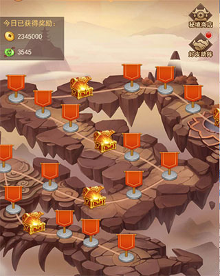 侠客道折扣充值版