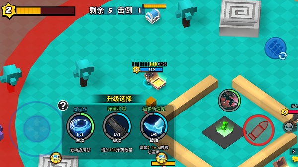 迷你特种兵官方版