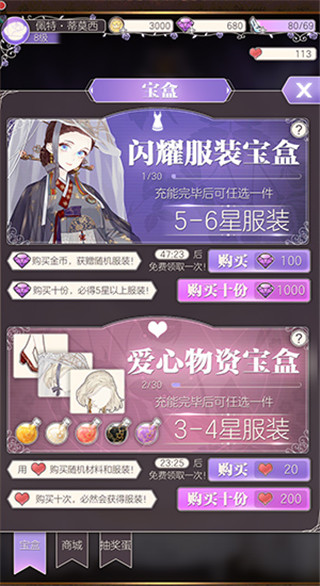 螺旋圆舞曲九游版